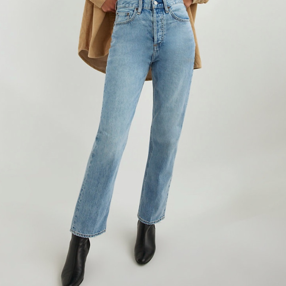 Denim Forum Joni Highrise full length jeans